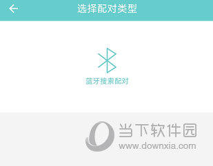 FitdaysAPP