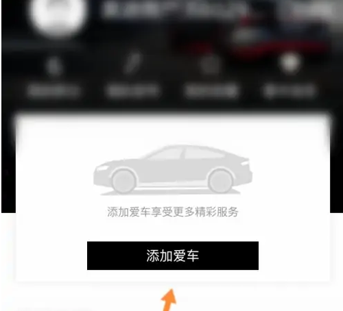 一汽奥迪18