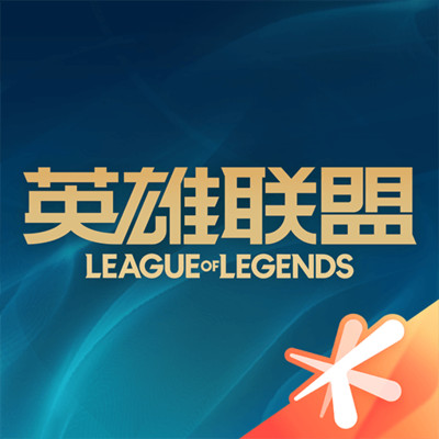 掌上英雄联盟app官方下载 V10.12.2