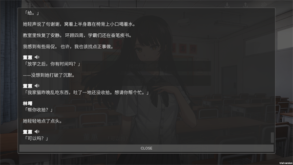 ByTheOrchid蘭因