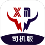 安心小牛司机 V1.2.43