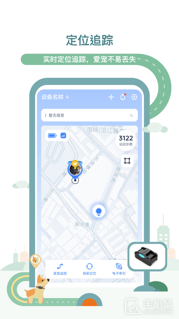 多尼斯 v3.10