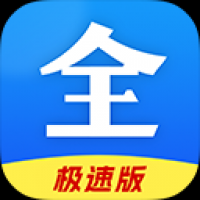 好看影视大全免费下载安装