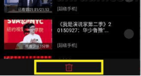 可乐影视