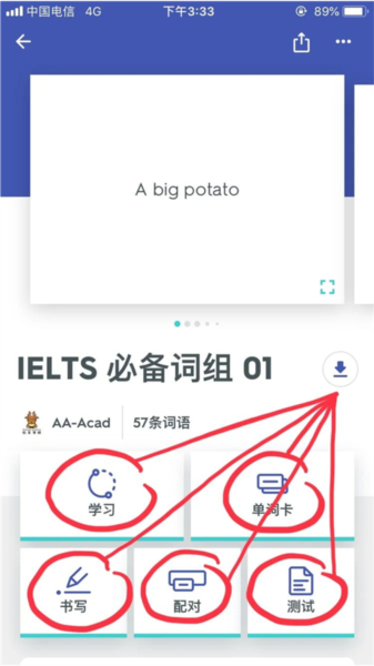 Quizlet16
