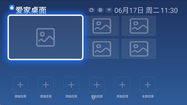 百家视