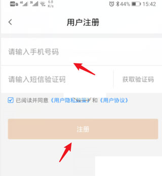 我的宁夏16