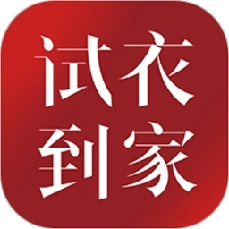 试衣到家软件app下载 v3.2.110