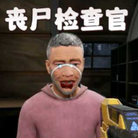边境检察官丧尸中文版下载  v1.1
