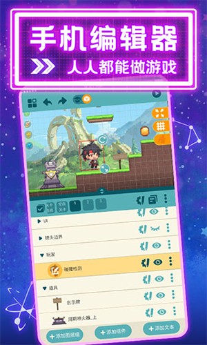 ƶ˰v0.8.13