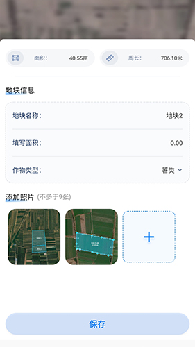 Ķ°汾v4.03.32