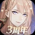 绝对演绎官方版下载 v1.23