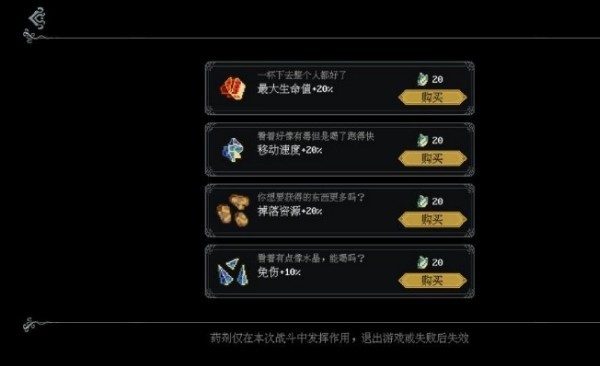 江湖黄老六