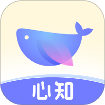 心知APP最新版 V1.12.0下载