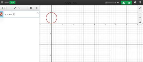Desmos图6