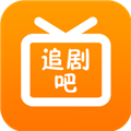 追剧吧影视app免费版