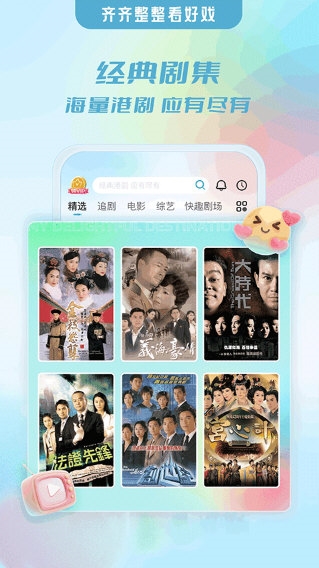 埋堆堆2