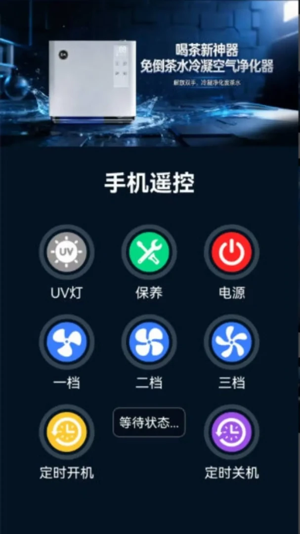 月跃AI系统app v1.0.23 安卓版