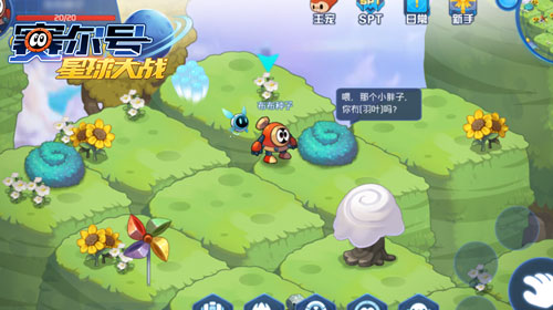 赛尔号星球大战应用宝版