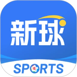 新球体育下载 v4.0 