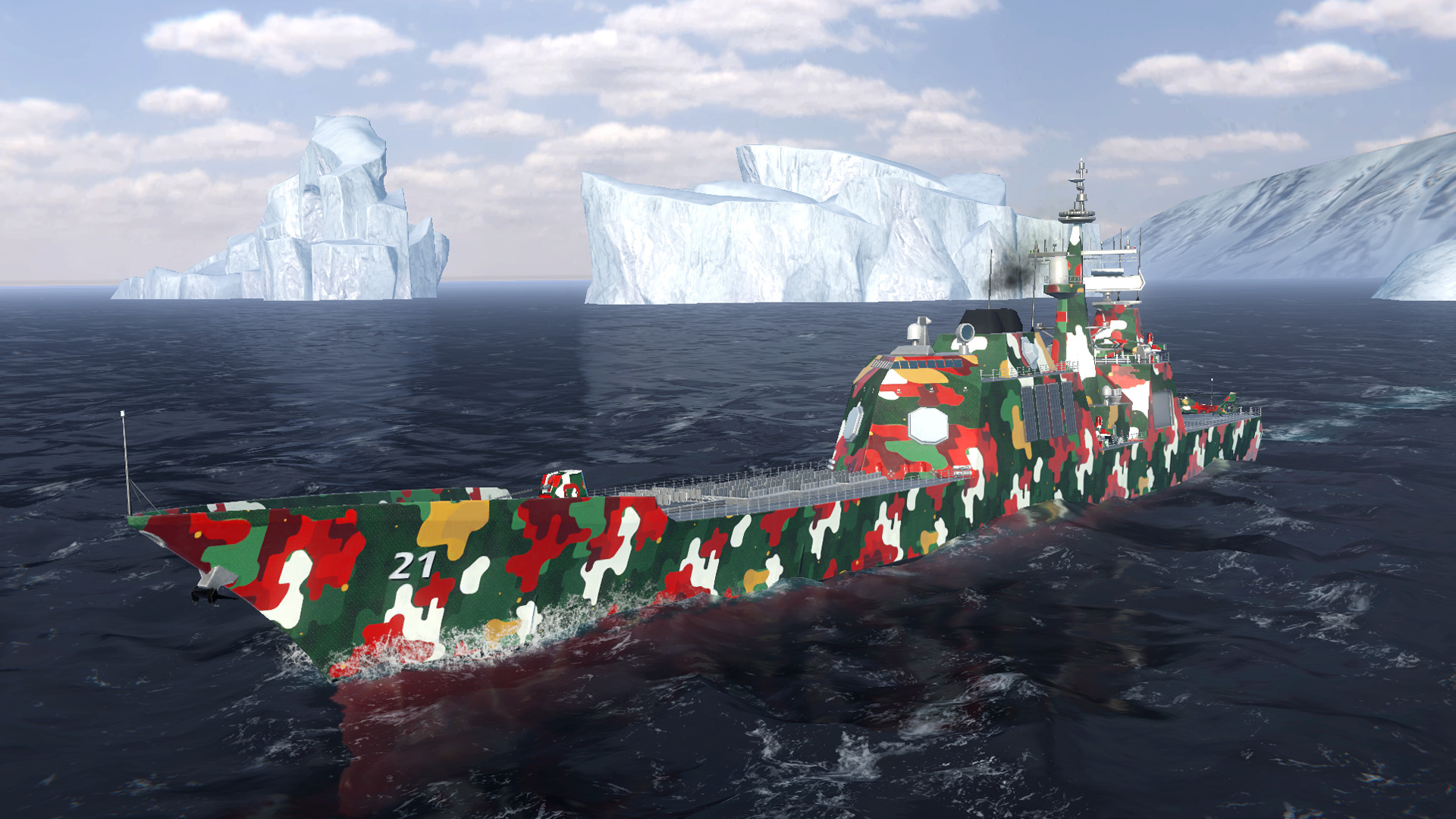 现代战舰官方版