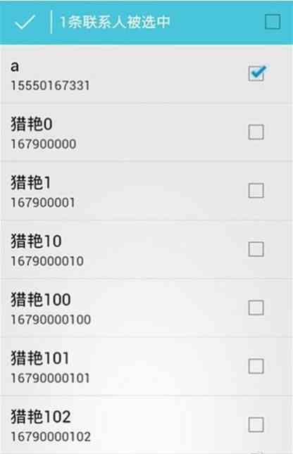 预览图3
