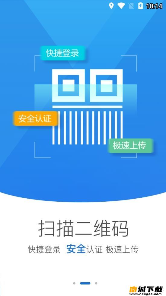 预览图3
