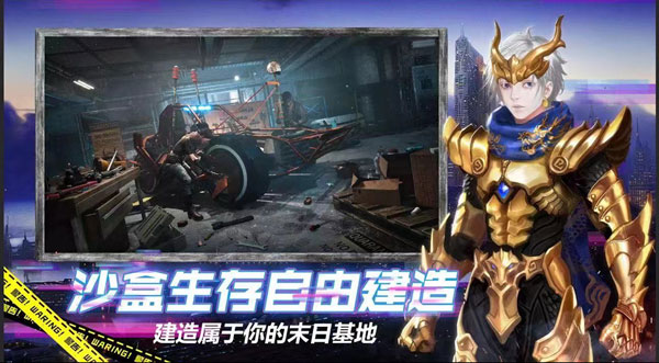 王牌战争文明重启qq版游戏特色