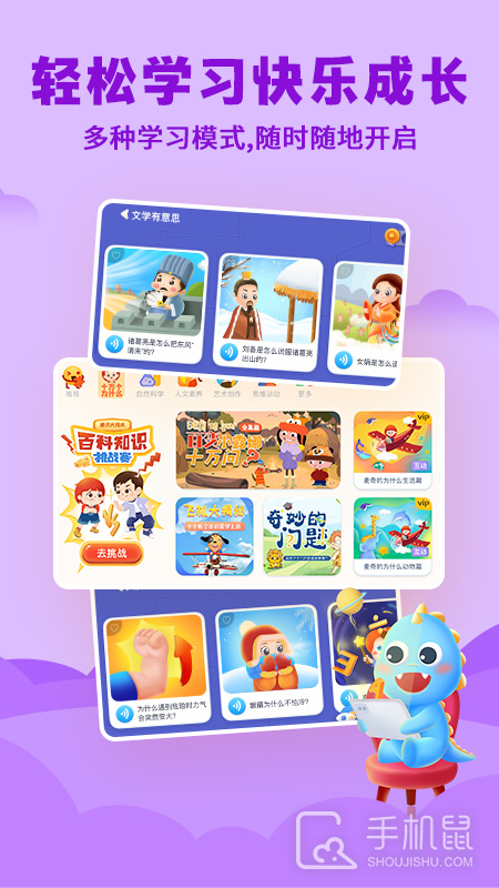 ahakid启蒙 v7.9.9
