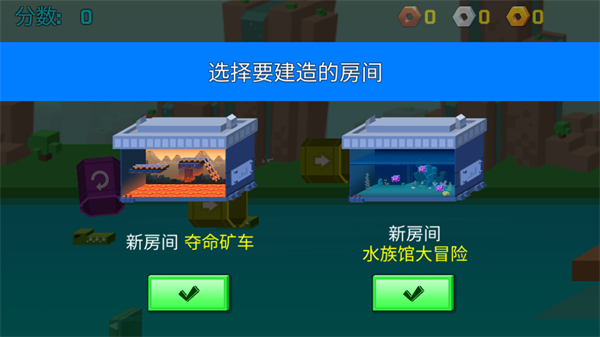 逃出实验室国际服(RoomsofDoom)