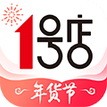 1号店app v8.8.6