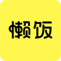懒饭app v3.0.0