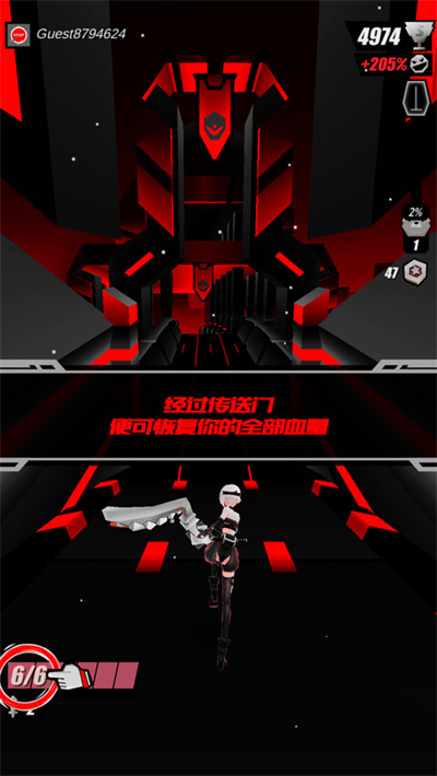 刀光与少女游戏