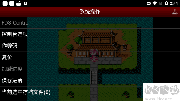 吞食天地2正版 v1.0.0安卓版 