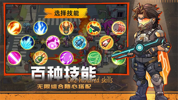 决战狙击战场新版