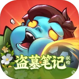 向僵尸开炮安卓版下载 v1.10