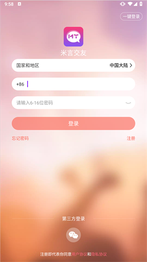ʹͼ3