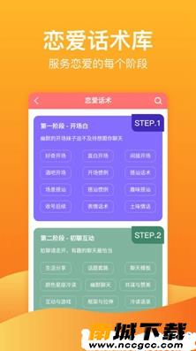 预览图3