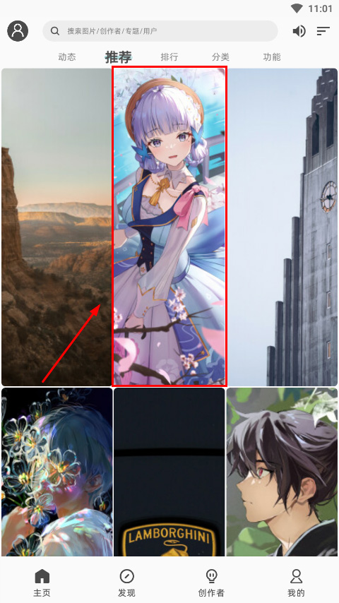 Turing图凌