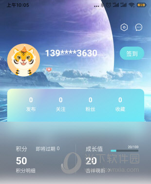 奇瑞汽车