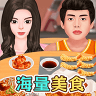 巨嘴巨胃大挑战 5.0.0