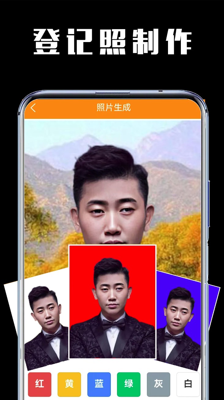 嘿试卷app官方版下载截图