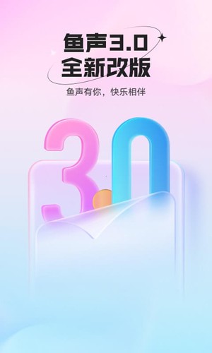 ṷƶ˰v3.72.00