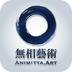 无相艺术v2.4