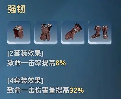 我独自升级arise韩国版游戏截图55