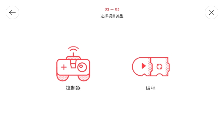 编程教程配图2