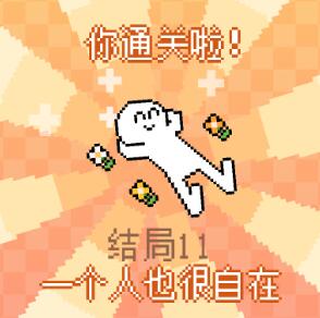 我的小鲨鱼中文版
