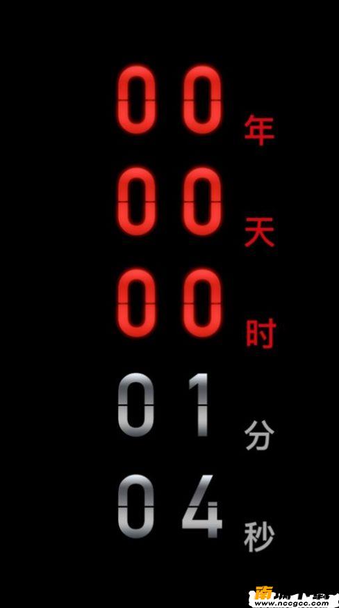 预览图2