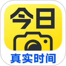 今日水印相机App(拍照时间地点修改) V3.0.245.10下载