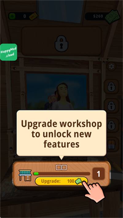 超级木旋3D模拟中文版